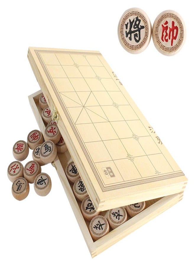 Luoyer 14 Inch Wooden Foldable Chinese Chess Xiangqi Travel Game Set with Wooden Chess Pieces Traditional Tabletop Strategy and Skill Game for Teens Adults - Image 2